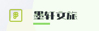 赢家联盟
