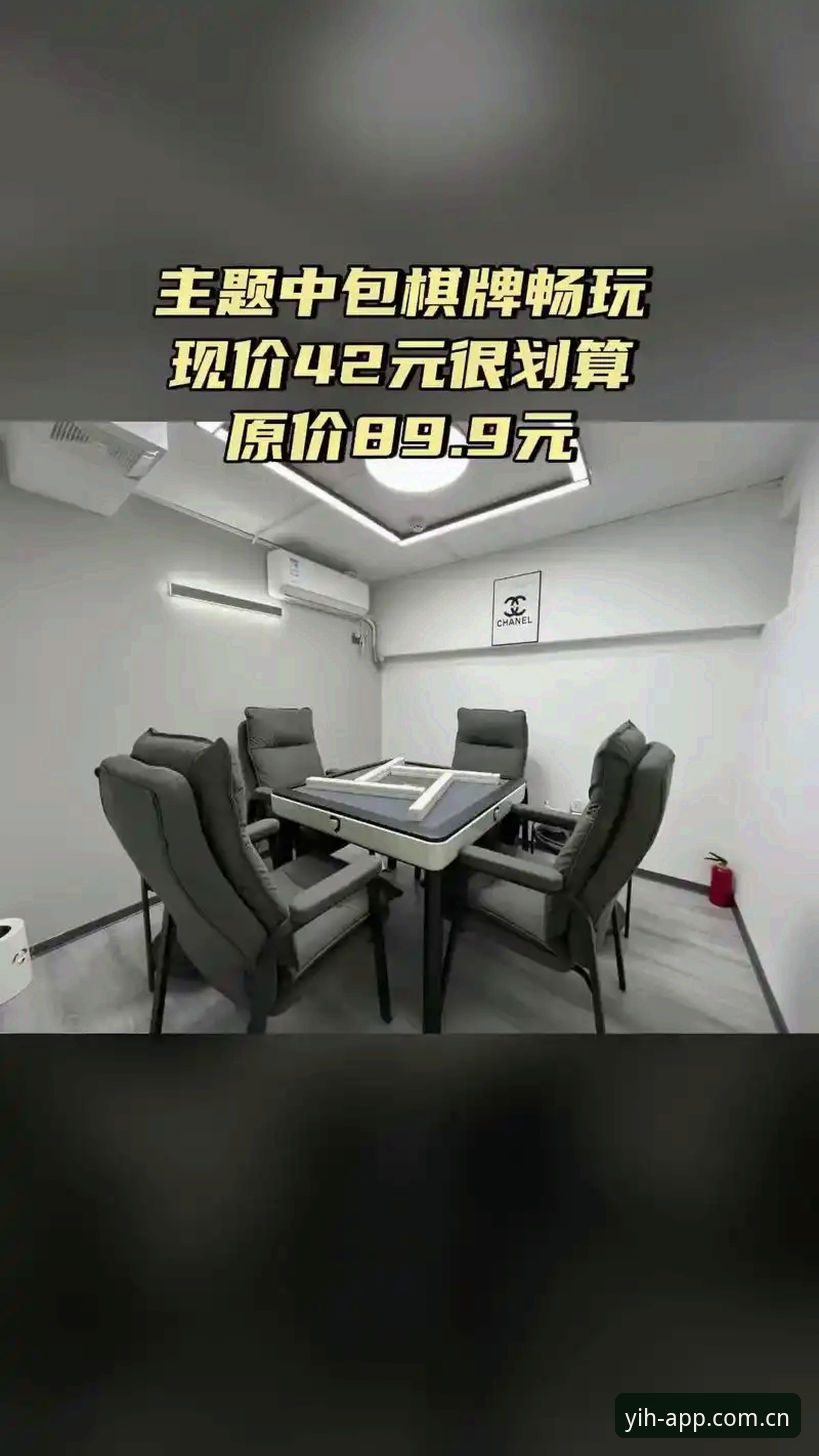 壹号娱乐平台新手使用指南：从注册到畅玩的完整攻略
